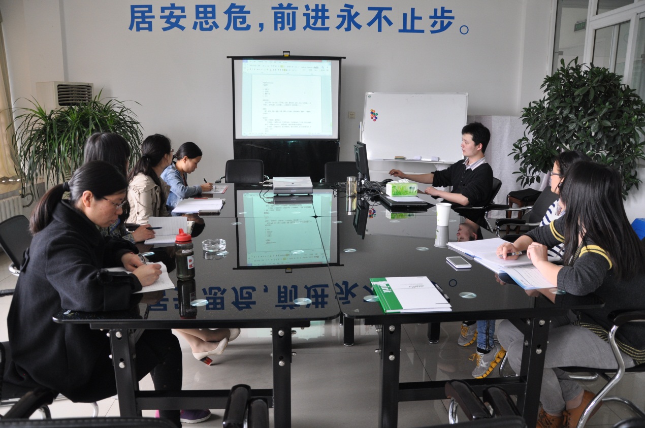 2015年星空在线注册外贸部首期培训会-1.jpg