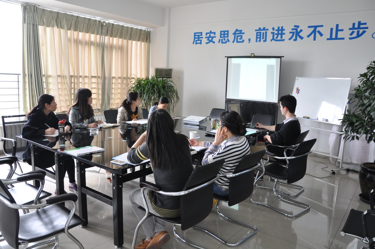 2015年星空在线注册外贸部首期培训会-2.jpg