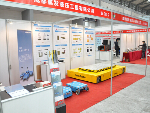 星空在线注册参加2015中国西部国际装备制造业博览会-展会现场-1.jpg