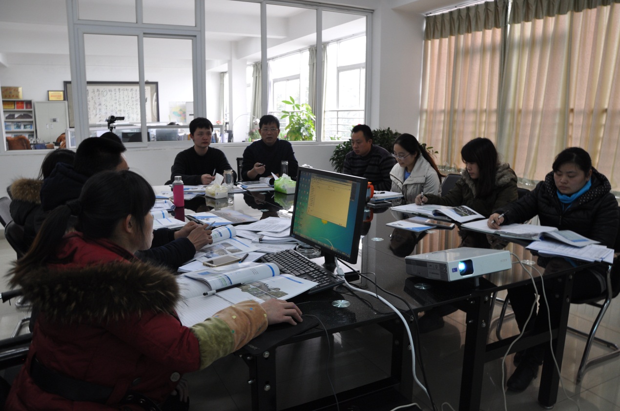 2014星空在线注册年末培训会-1.jpg