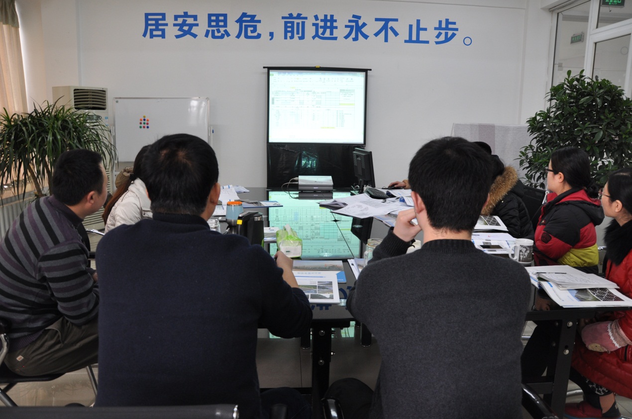 2014星空在线注册年末培训会-3.jpg