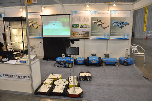 星空在线注册参展2014西部制博会-2.jpg